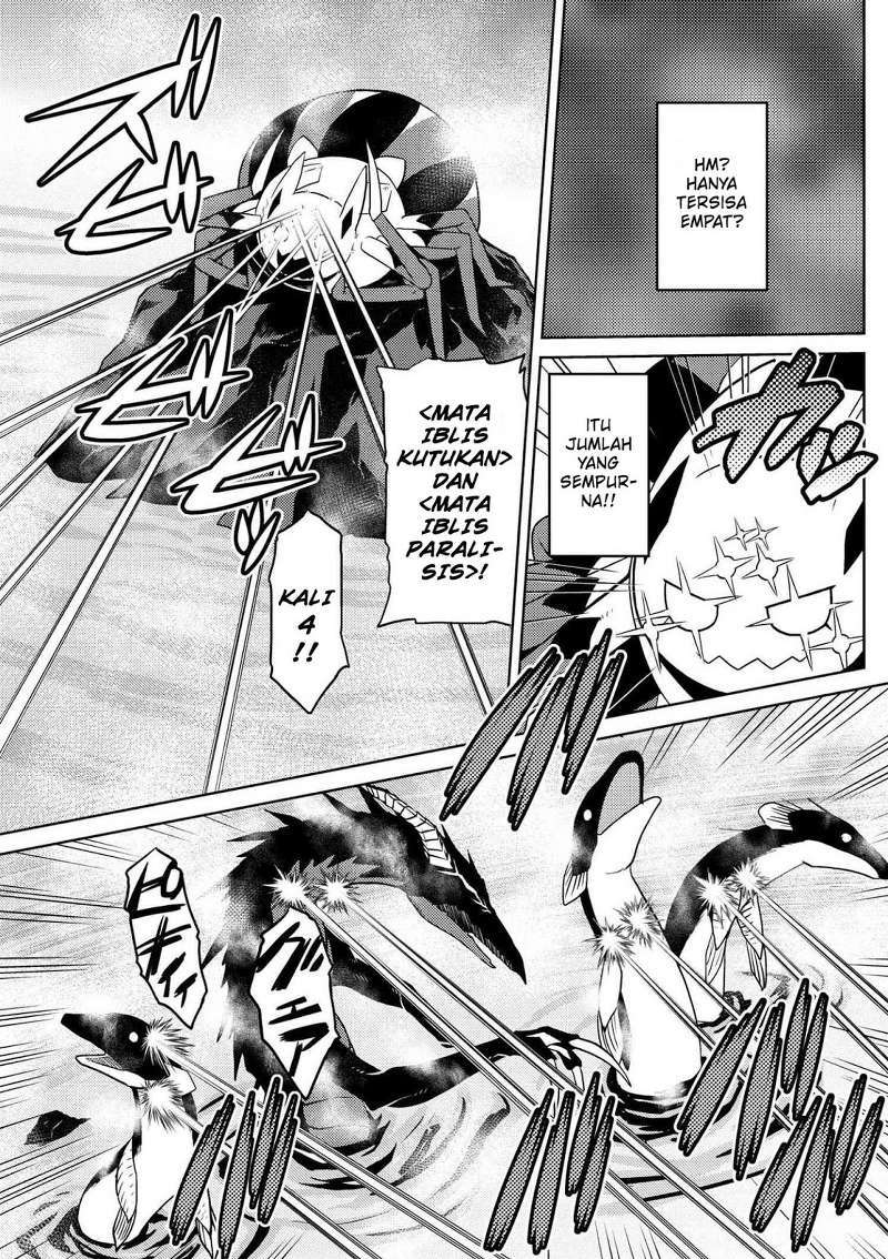 Kumo desu ga, Nani Ka?